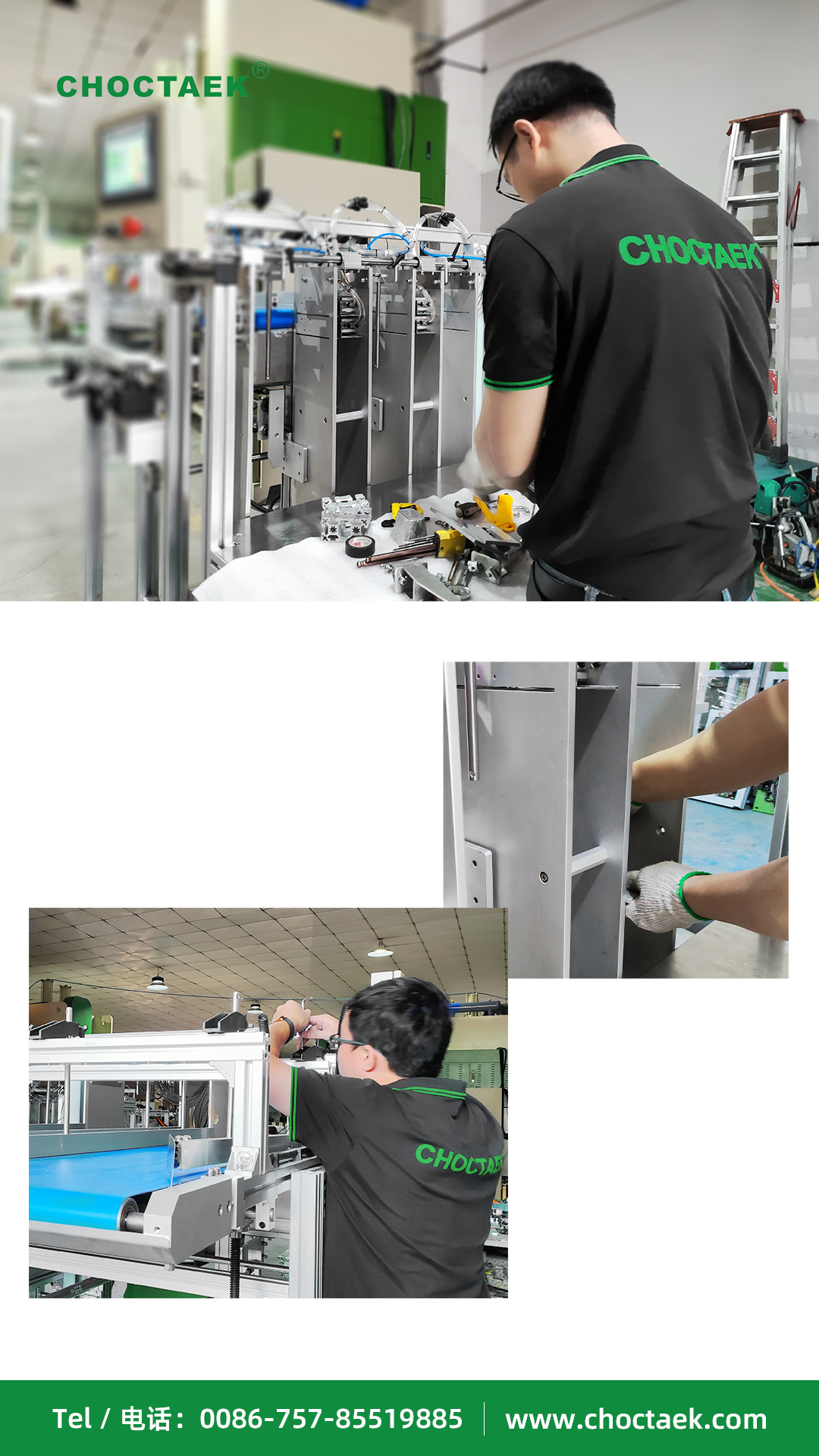 Machine workshop